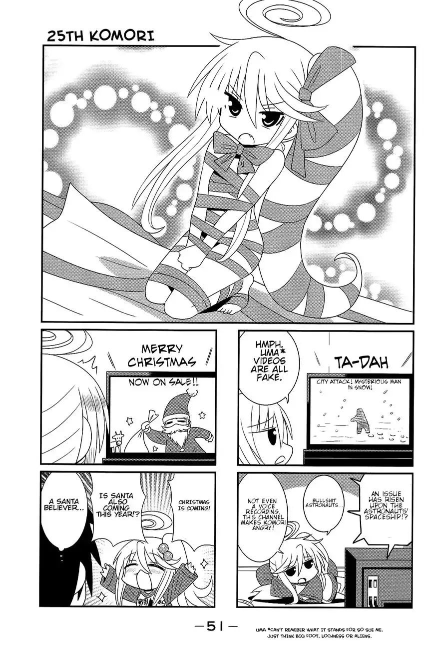 Komori-chan wa Yaruki o Dase Chapter 25 1